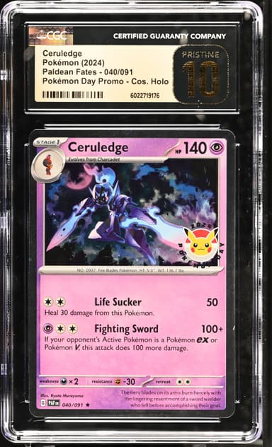 Ceruledge