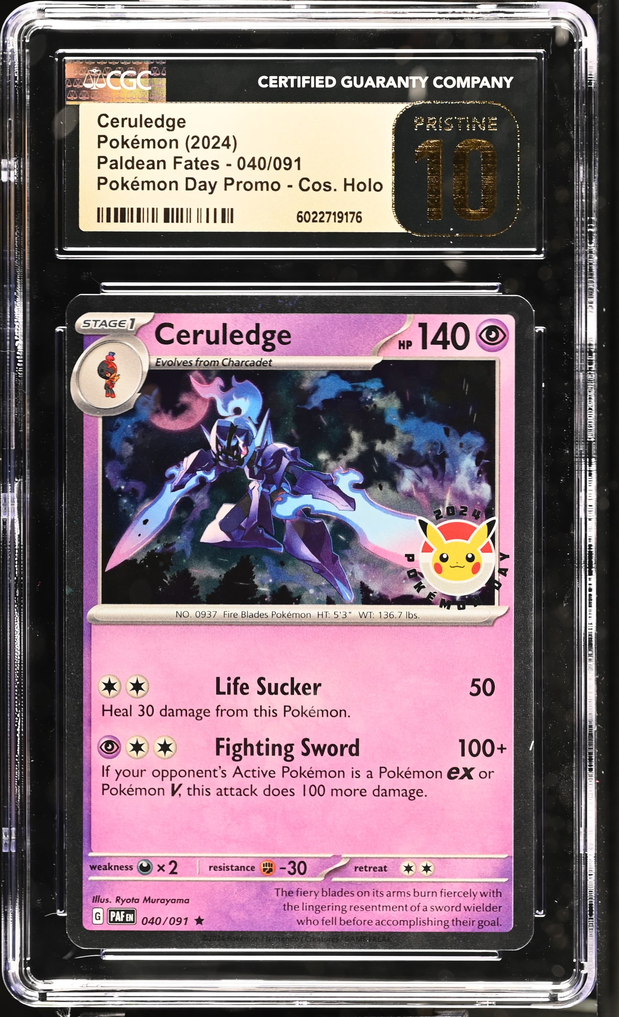 Ceruledge
