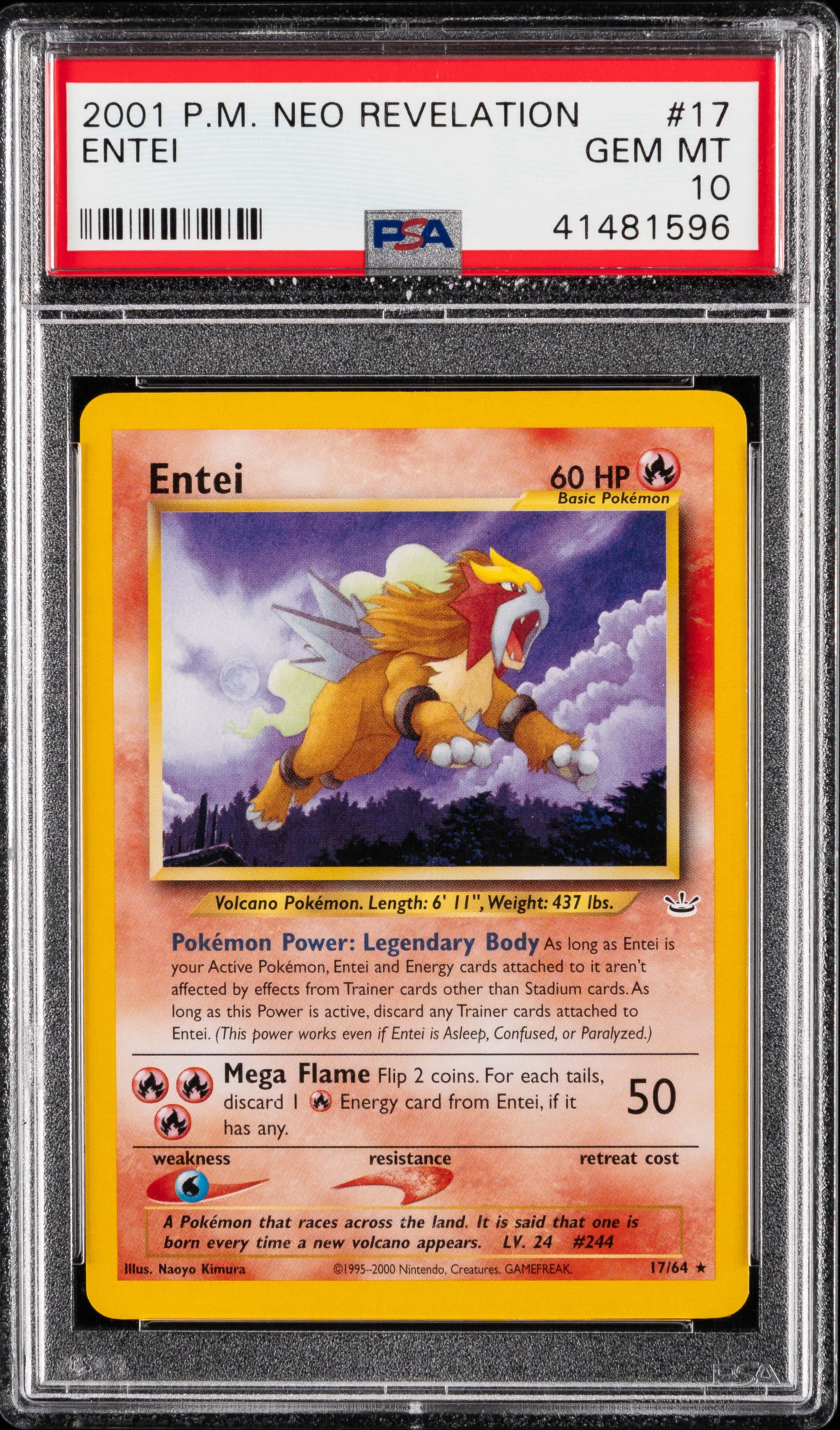 Entei