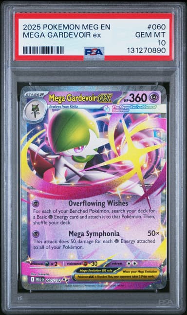 Mega Gardevoir EX