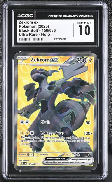 Zekrom ex
