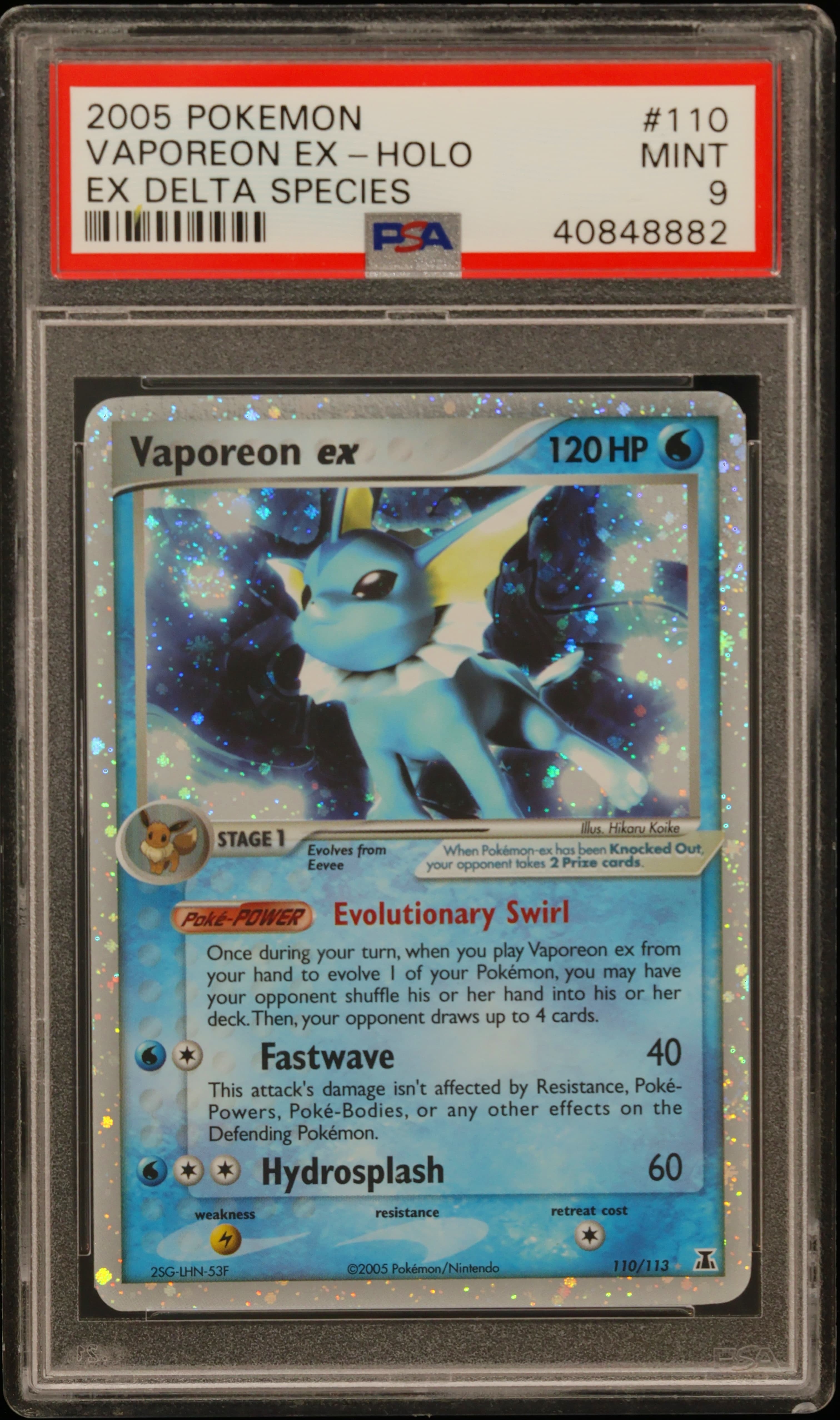 Vaporeon EX-Holo