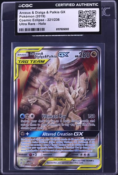 Pokemon Sun & Moon Cosmic Eclipse Full Art Arceus Dialga Palkia GX #221