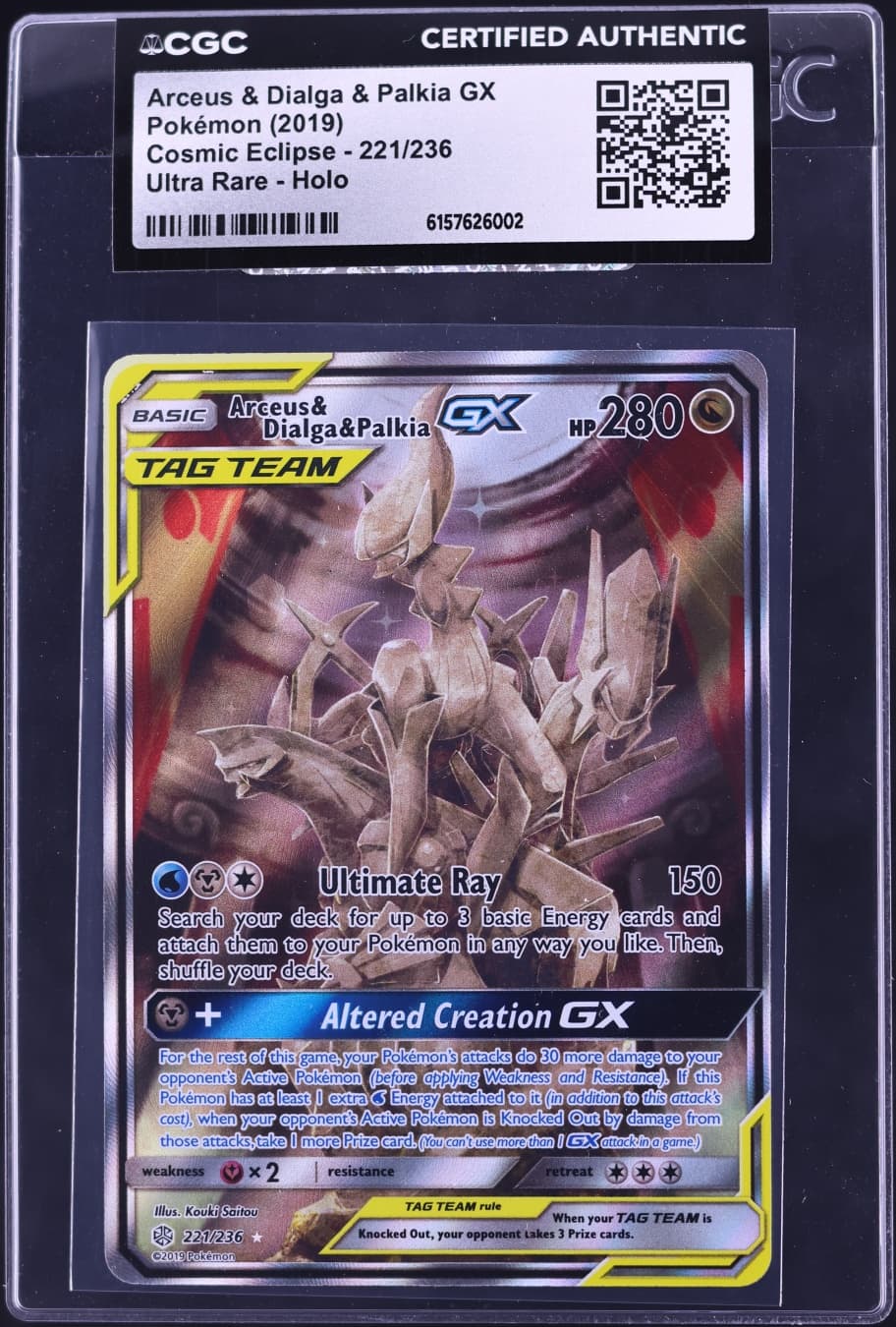 Pokemon Sun & Moon Cosmic Eclipse Full Art Arceus Dialga Palkia GX #221