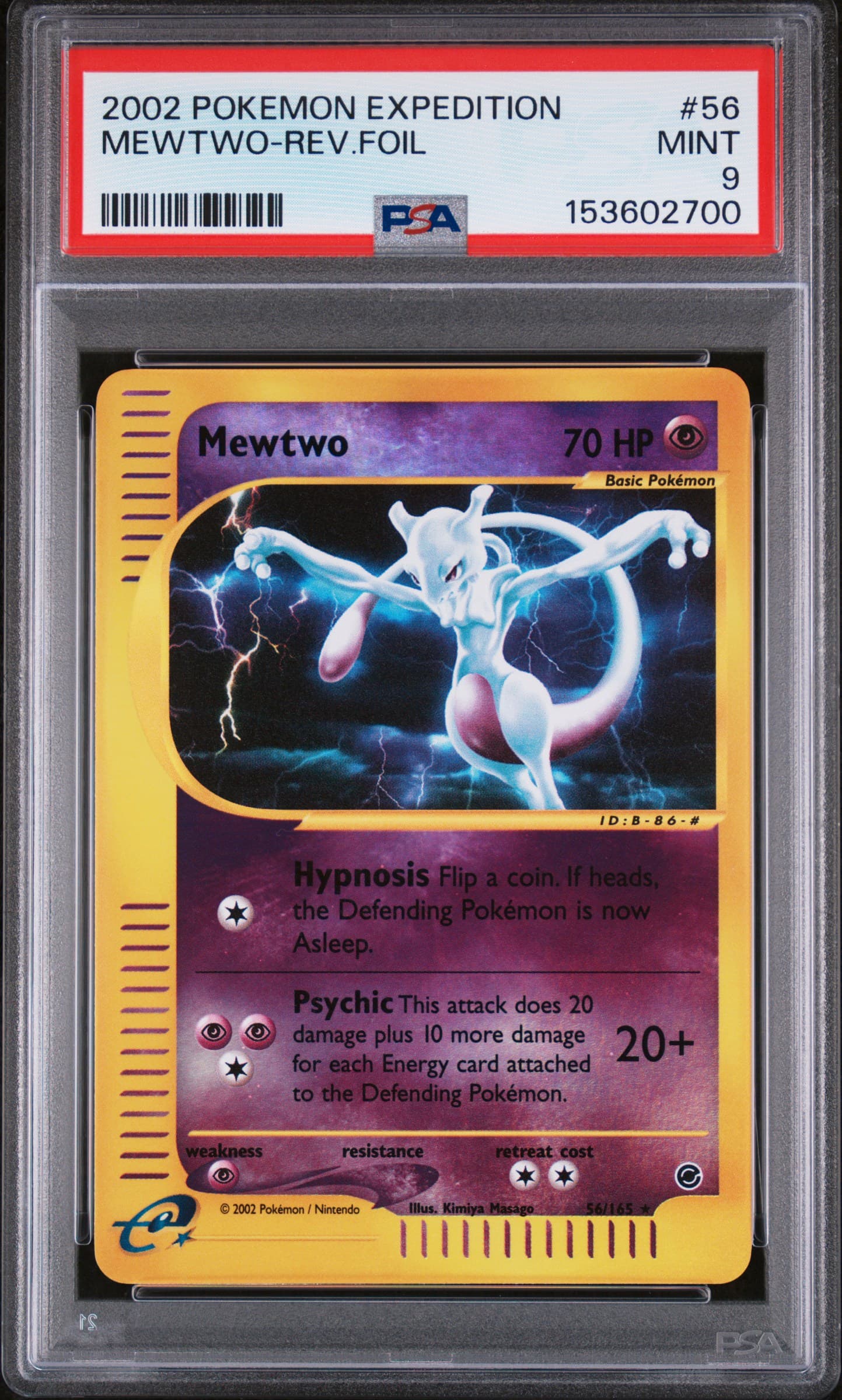 Mewtwo-Reverse Foil
