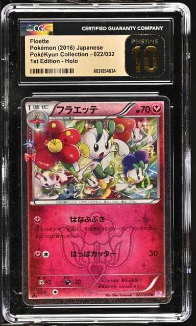 Floette
