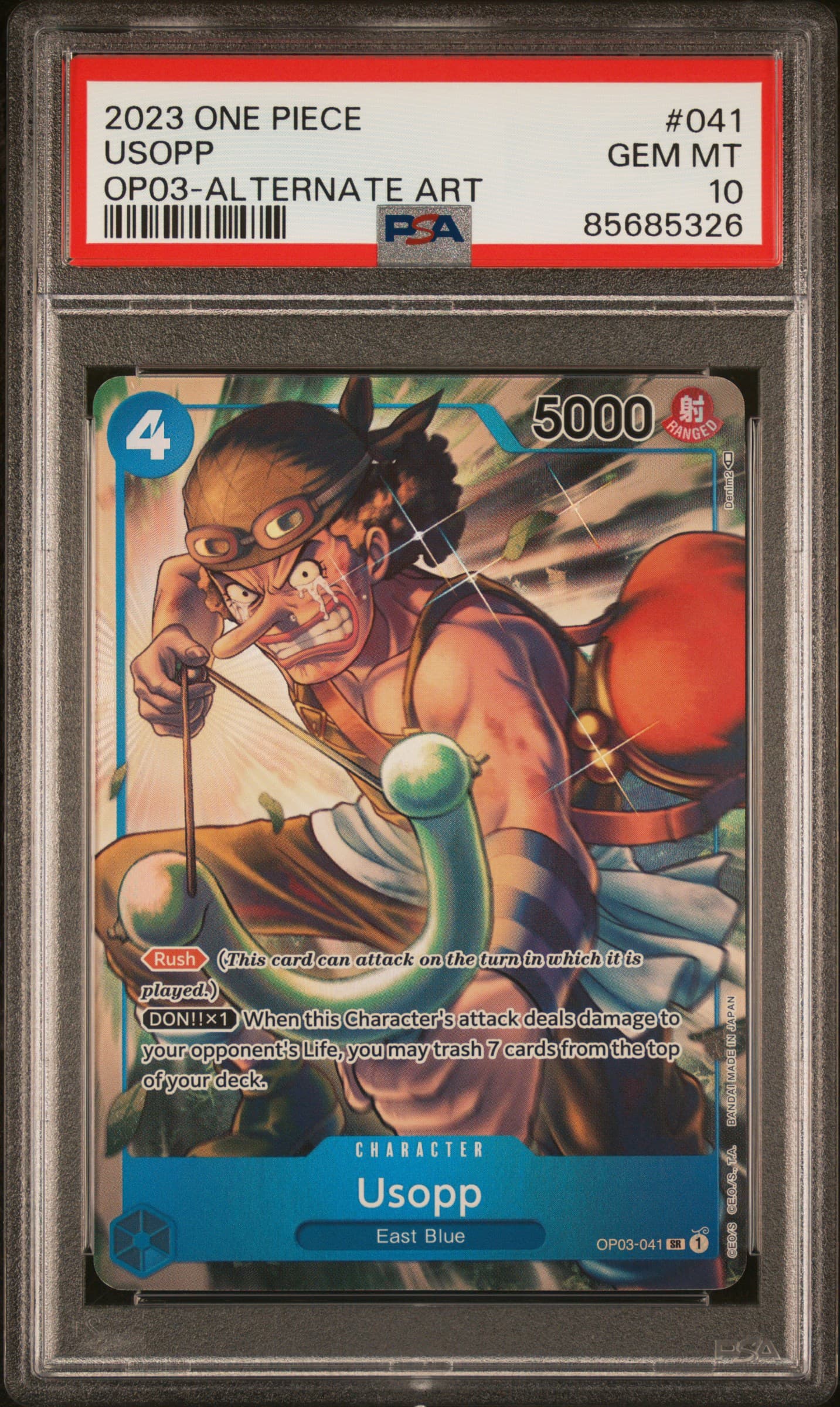 Usopp