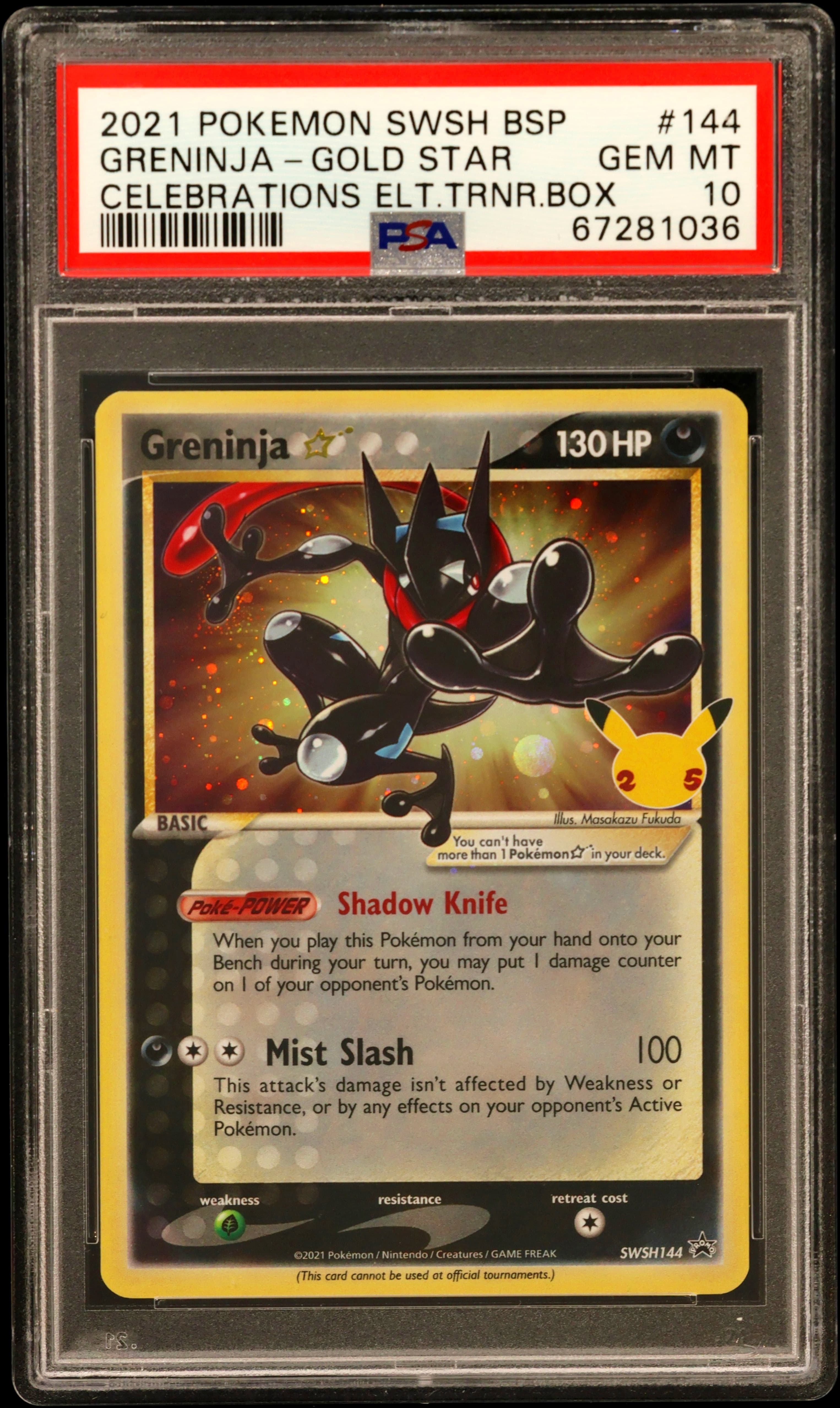 Greninja-Gold Star
