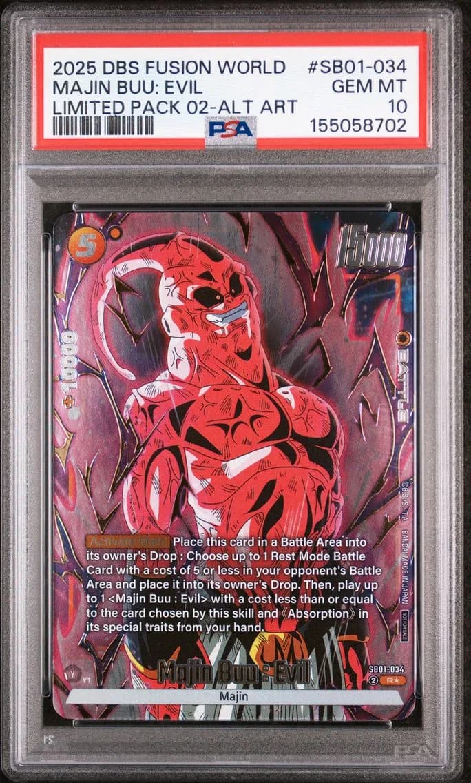 2025 #SB01-034 Majin Buu: Evil P