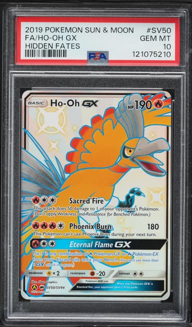 Full Art/HO-Oh GX