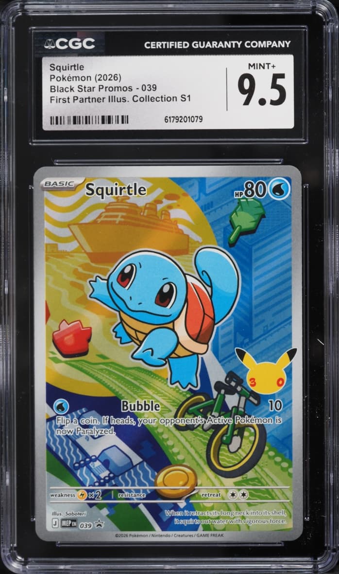 Pokemon Mega Evolution Promo First Partner Illustration Full Art Squirtle #39
