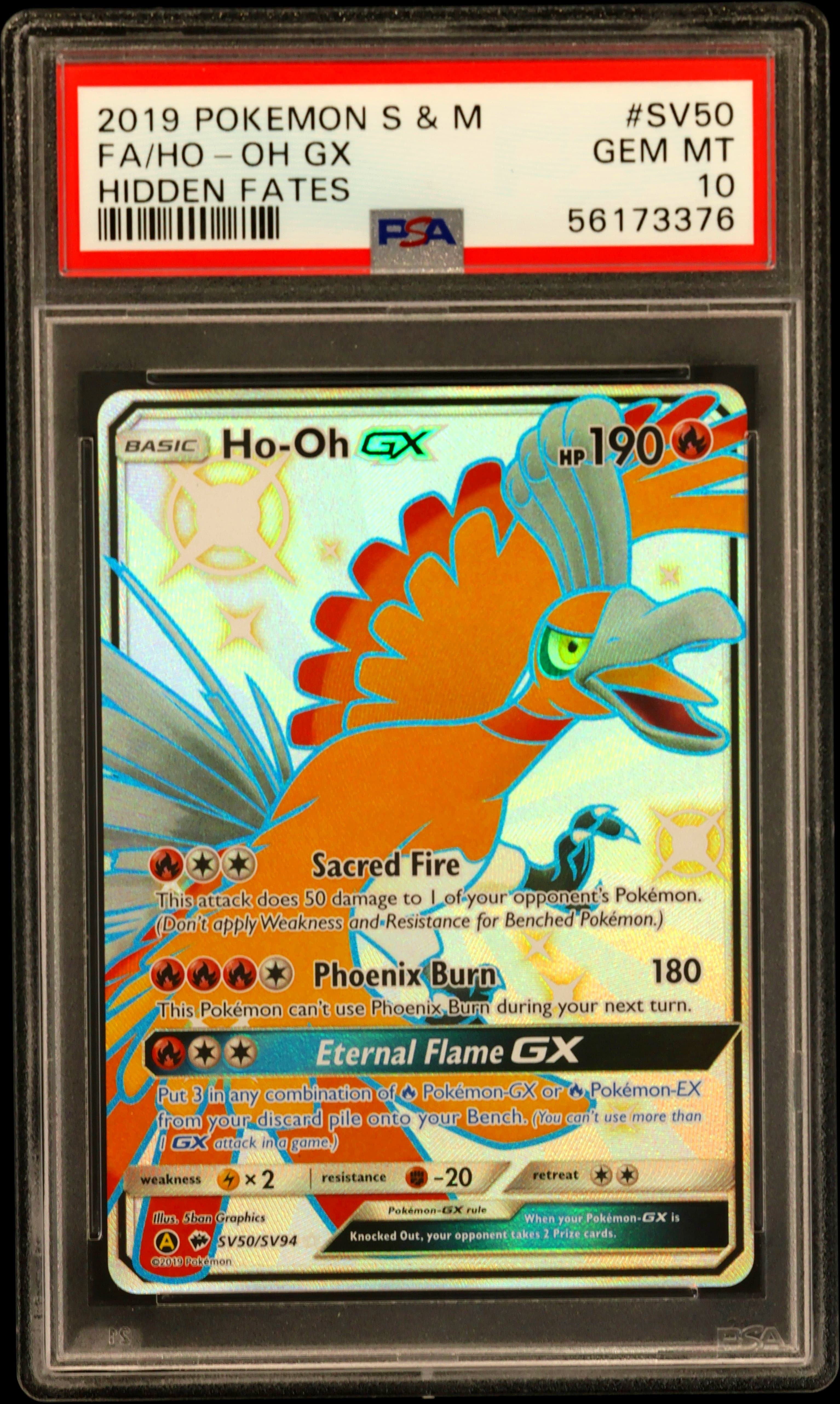 Full Art/HO-Oh GX