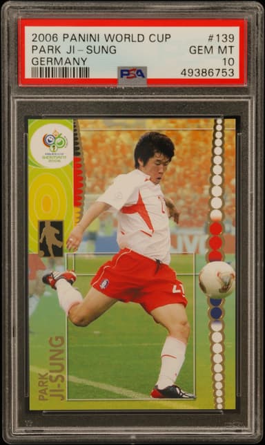 Park JI-Sung