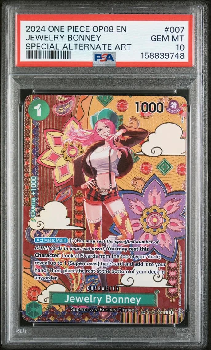 2024 #007 Jewelry Bonney PSA 10 