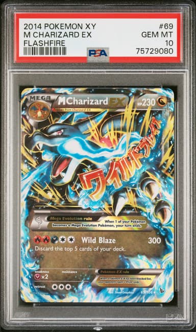 M Charizard EX