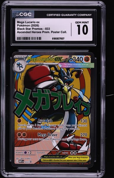 Pokemon Mega Evolution Promo Ascended Heroes Premium Full Art Mega Lucario Ex #33