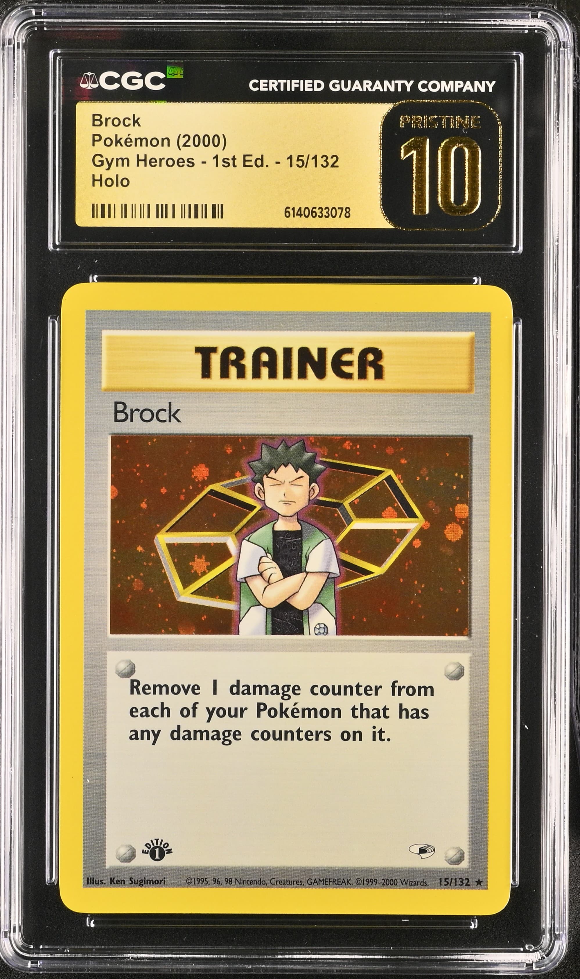 Brock