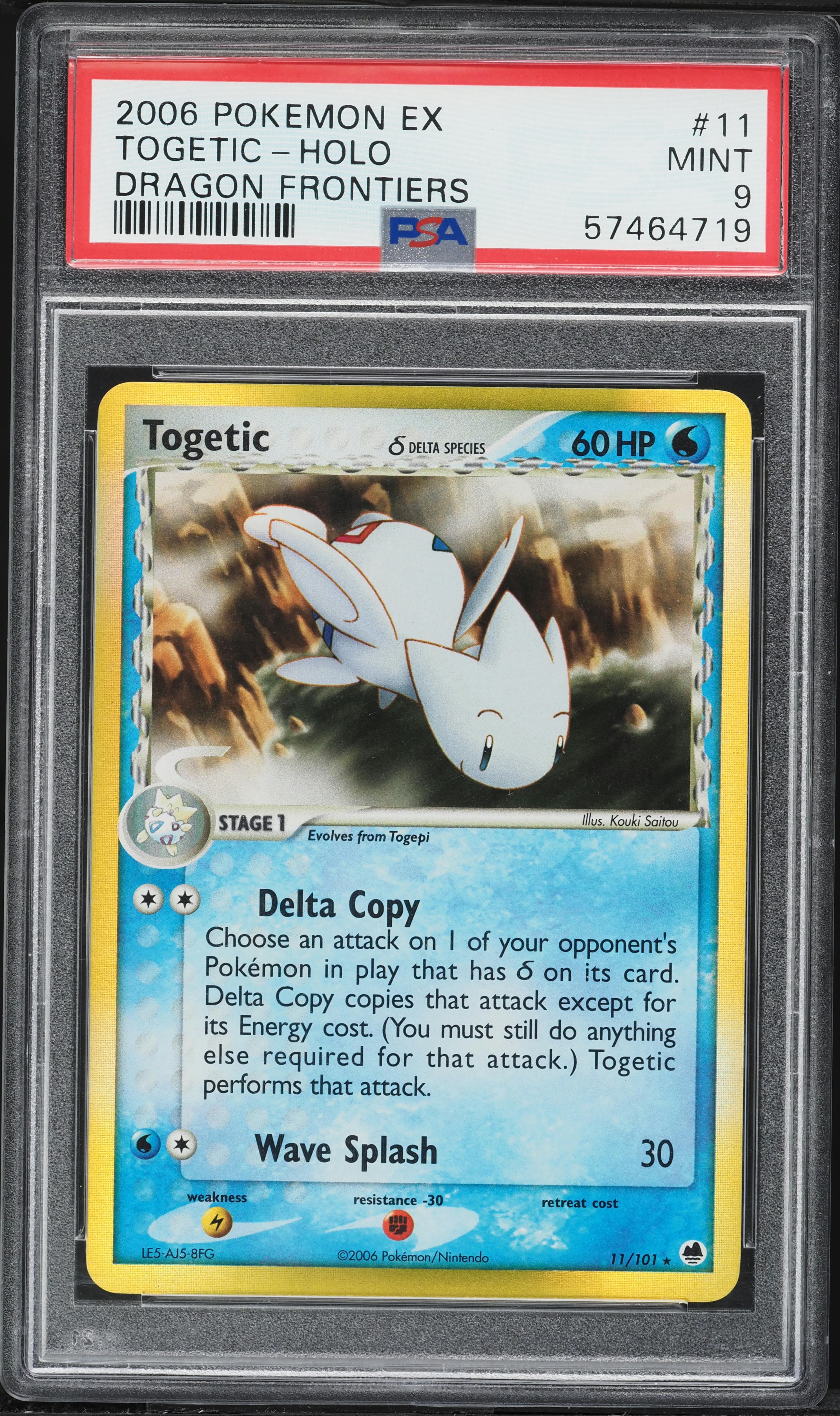 Togetic-Holo