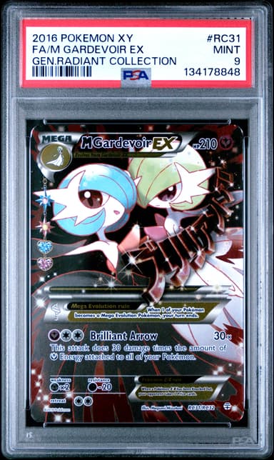 Full Art/M Gardevoir EX