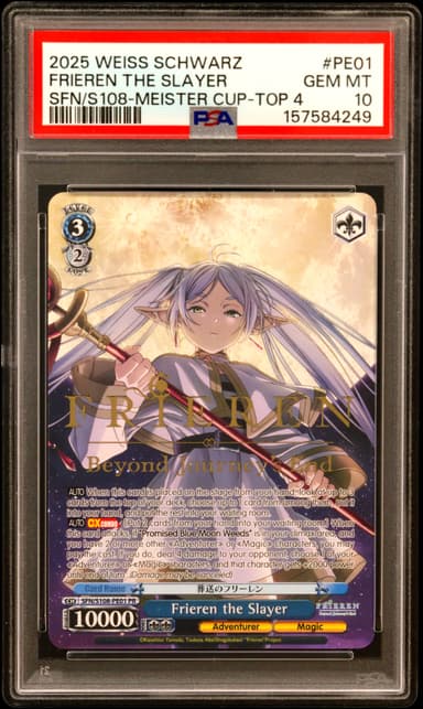 WEISS SCHWARZ FRIEREN THE SLAYER SFN/S108-MEISTER CUP TOP 4