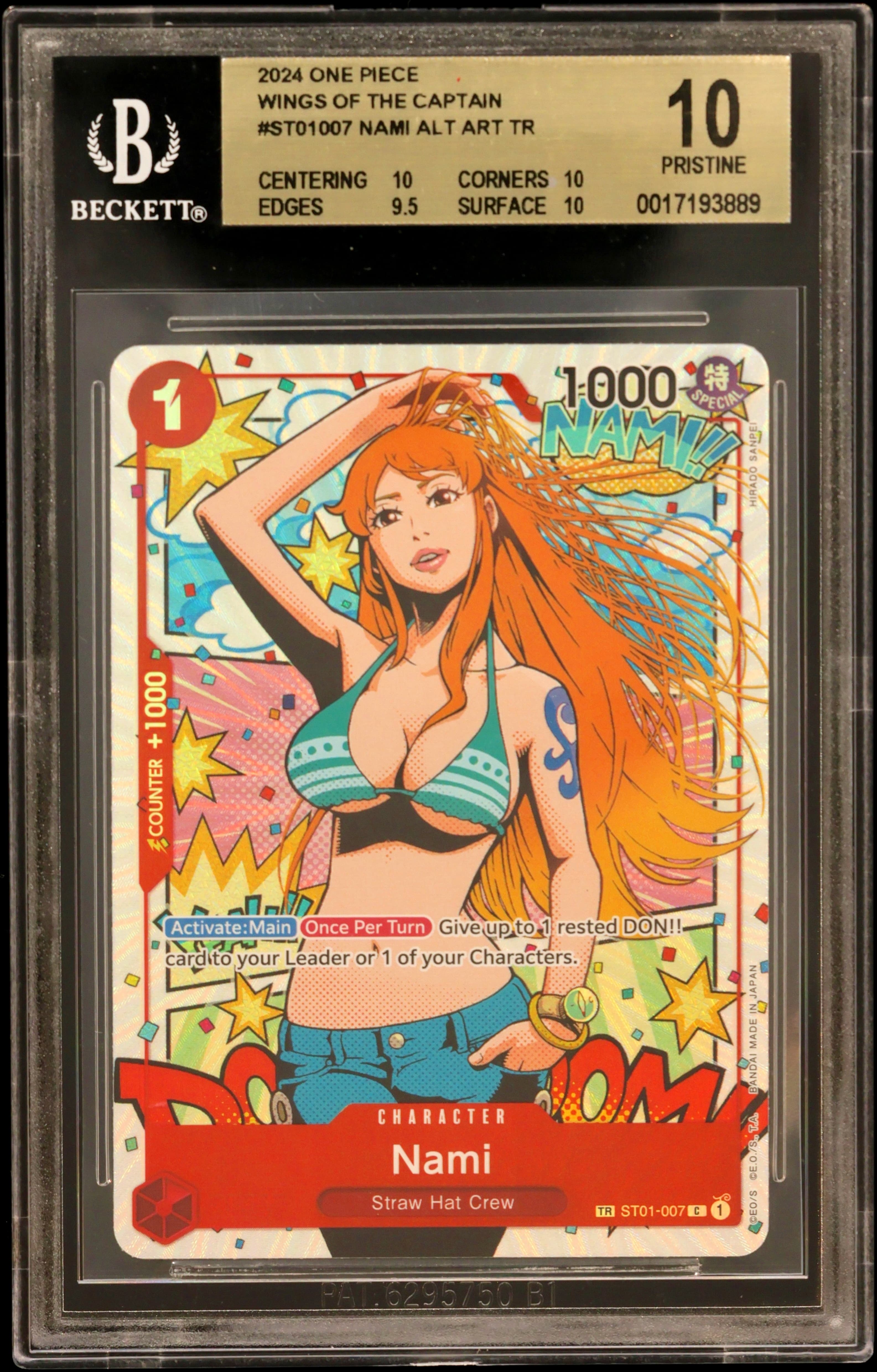 Nami ALT ART TR