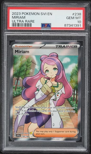 Miriam
