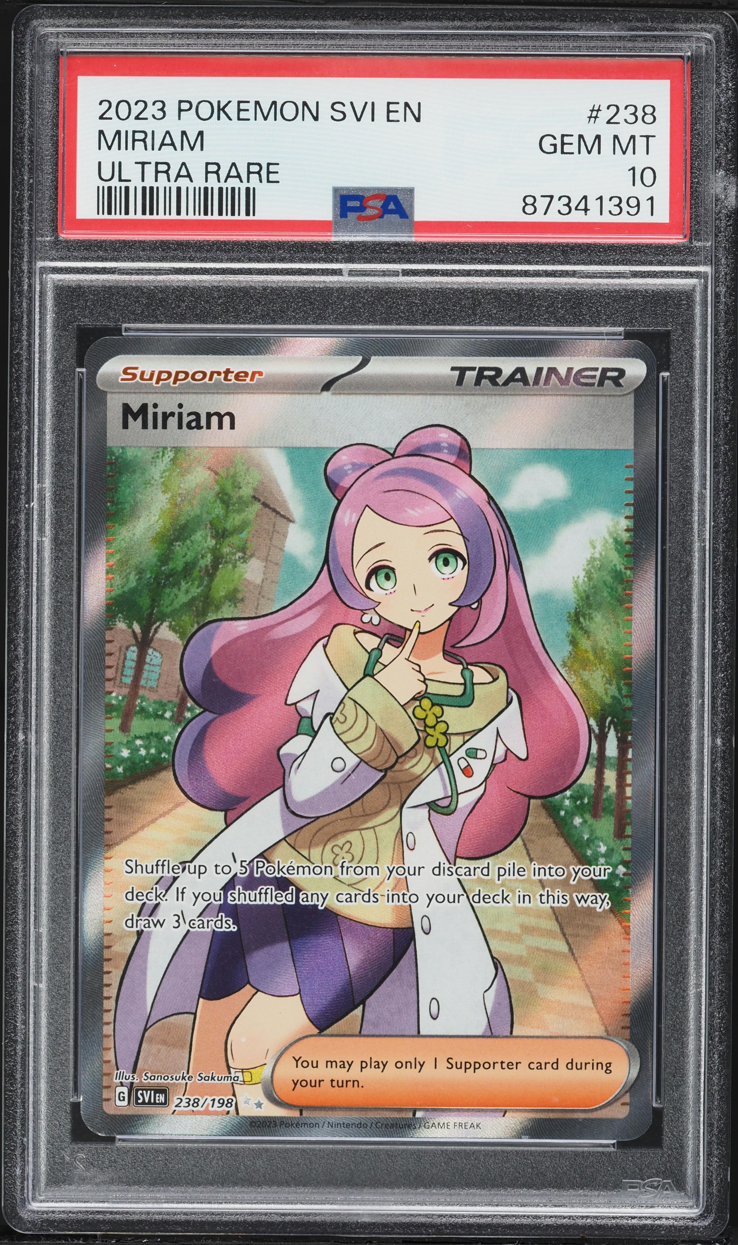 Miriam