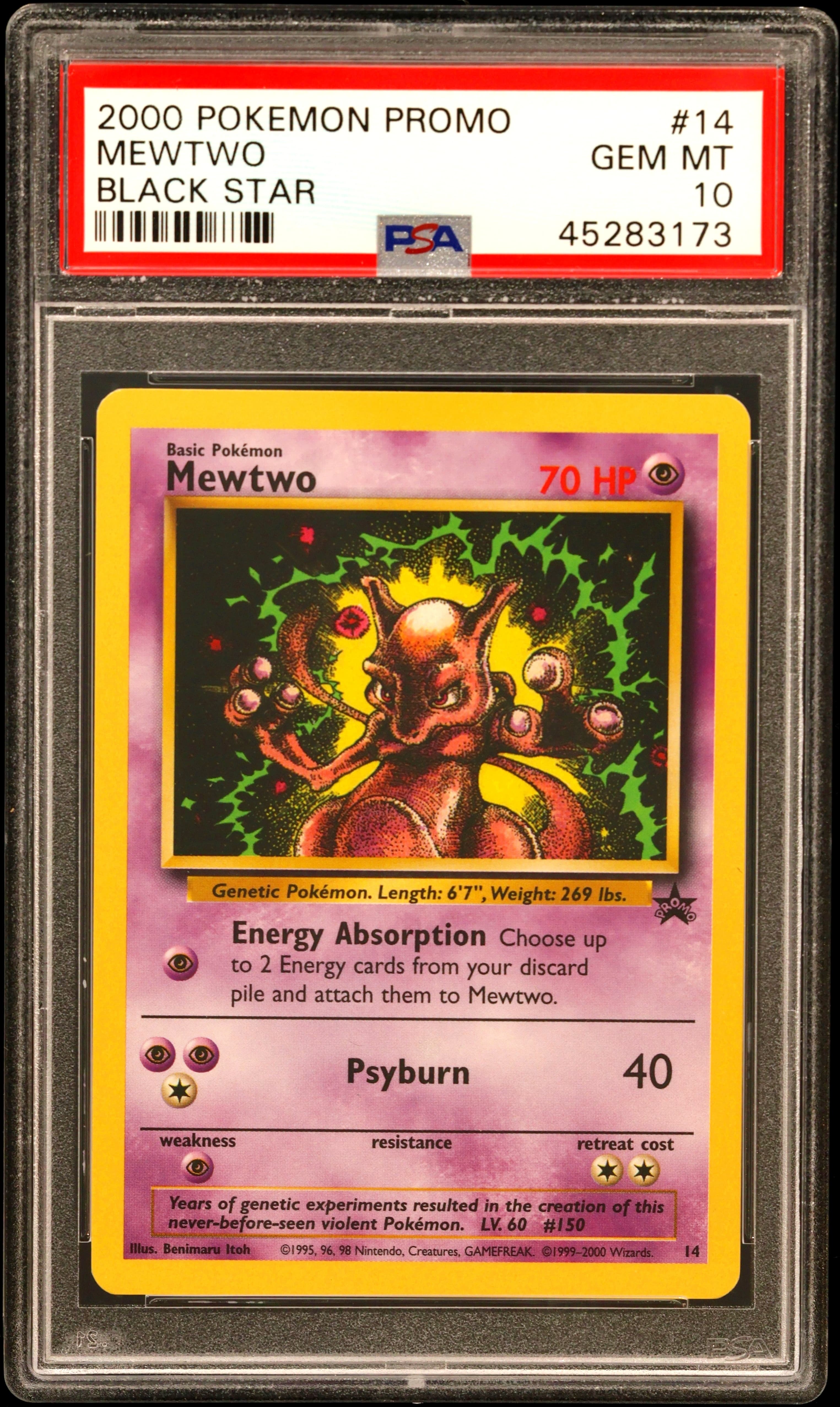 Mewtwo