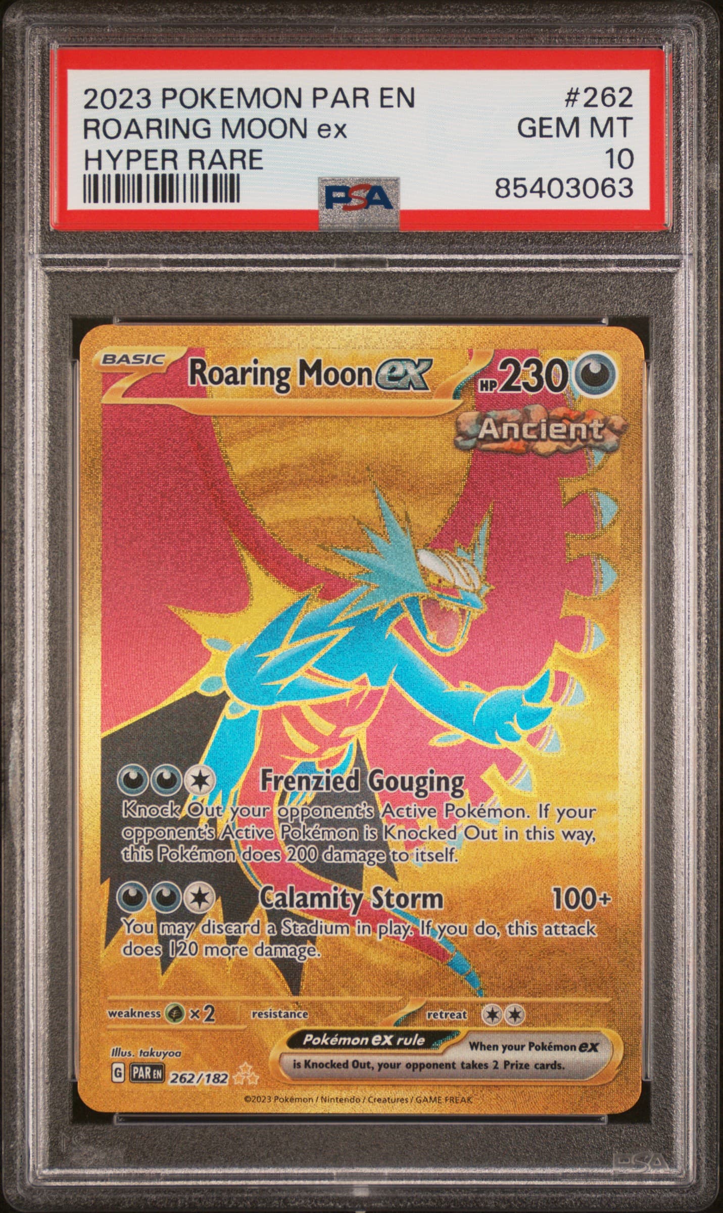Roaring Moon EX