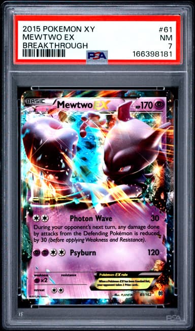 Mewtwo EX