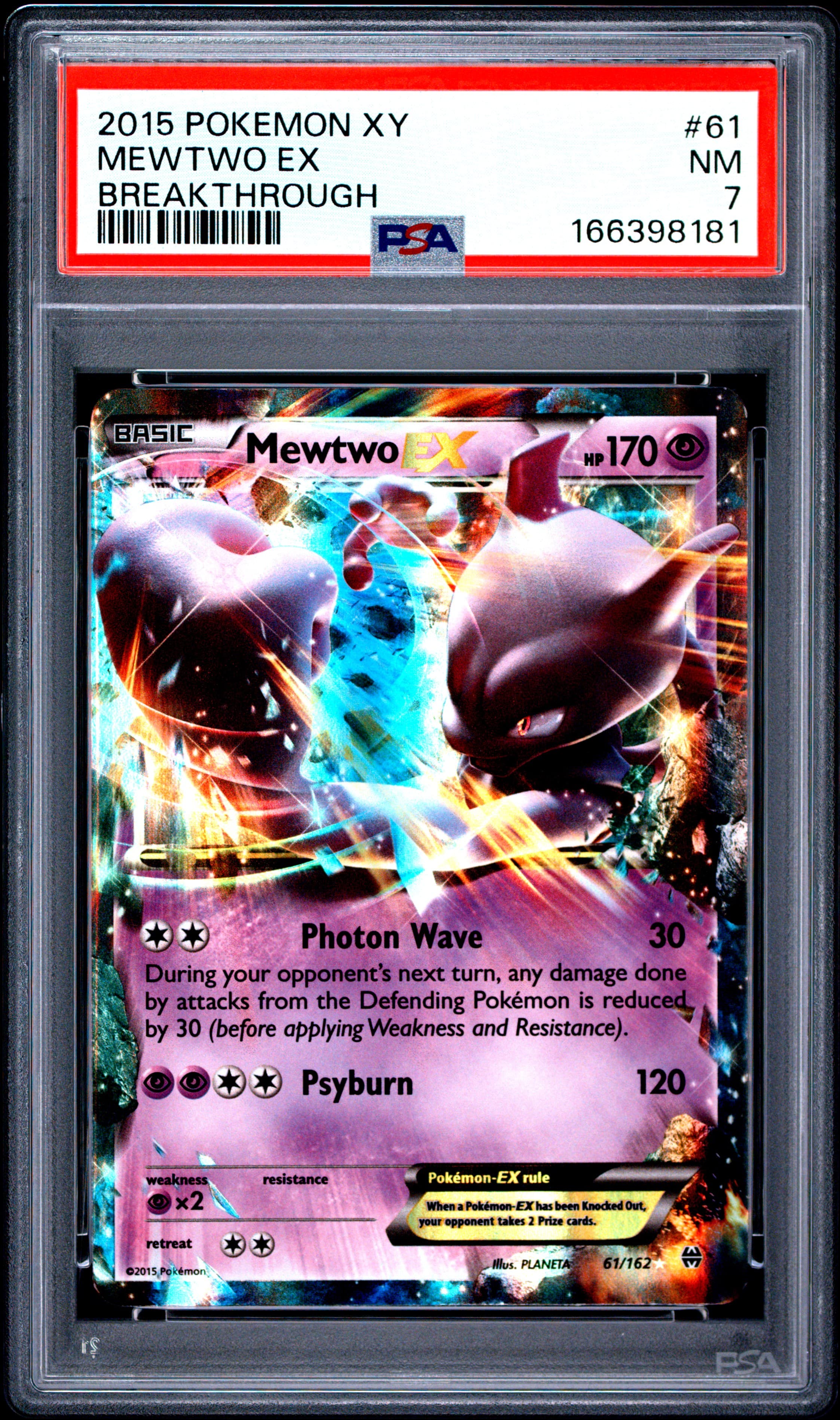 Mewtwo EX