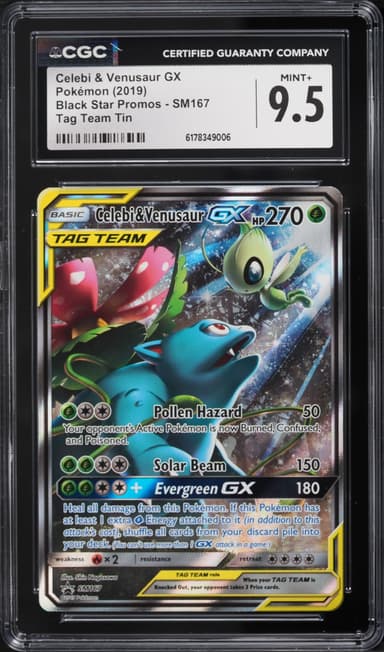 Pokemon Sun & Moon Promo