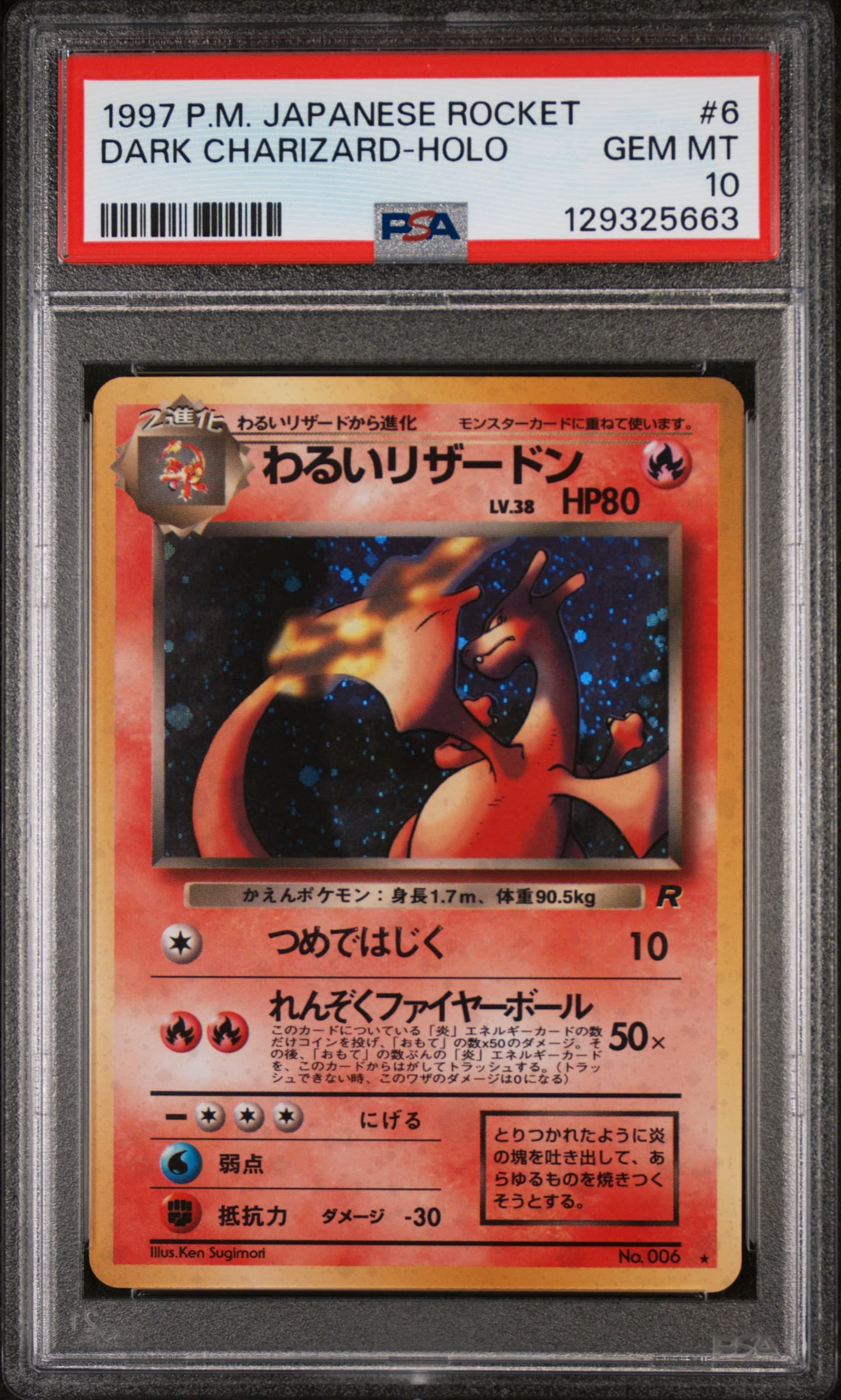 Dark Charizard-Holo
