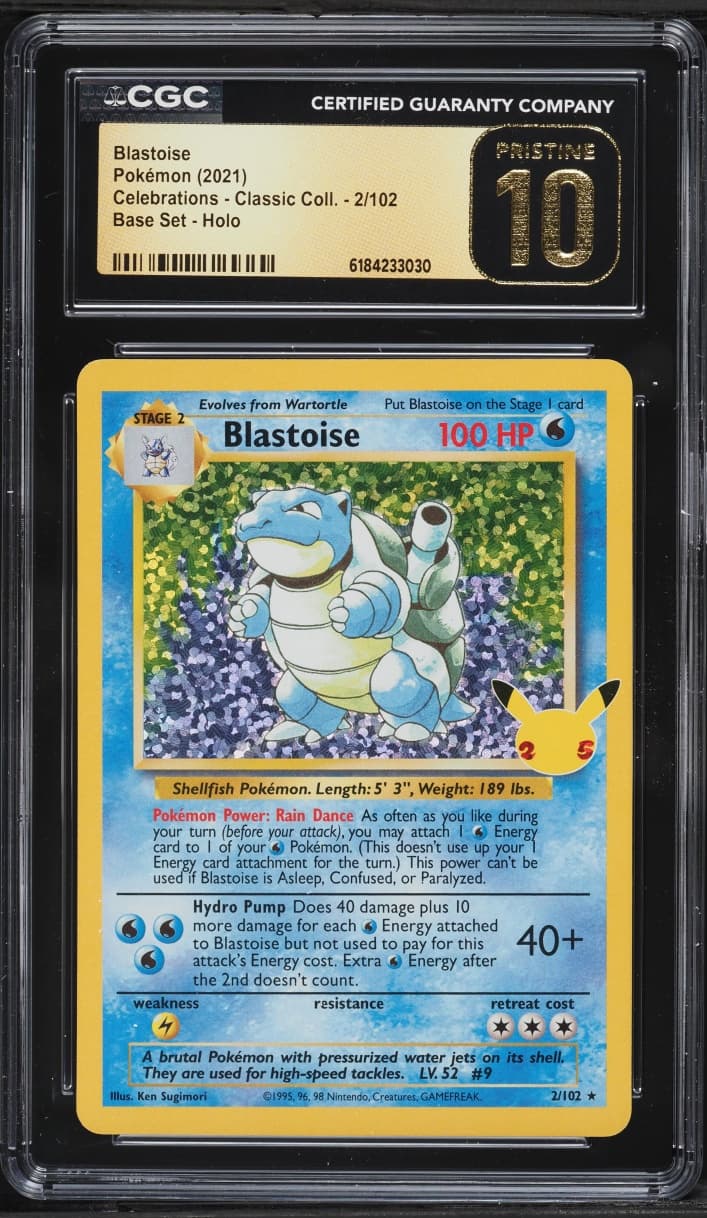 Blastoise