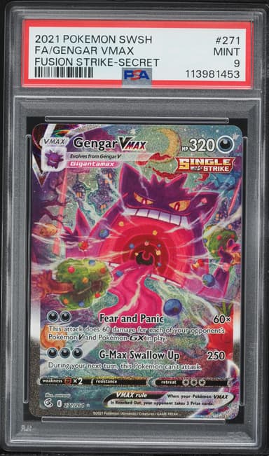 Full Art/Gengar Vmax