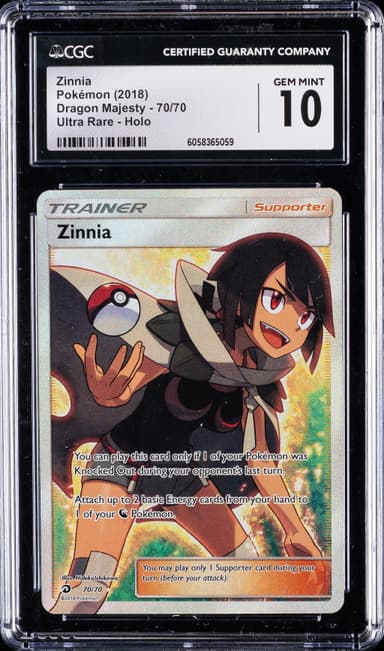 Full Art/Zinnia