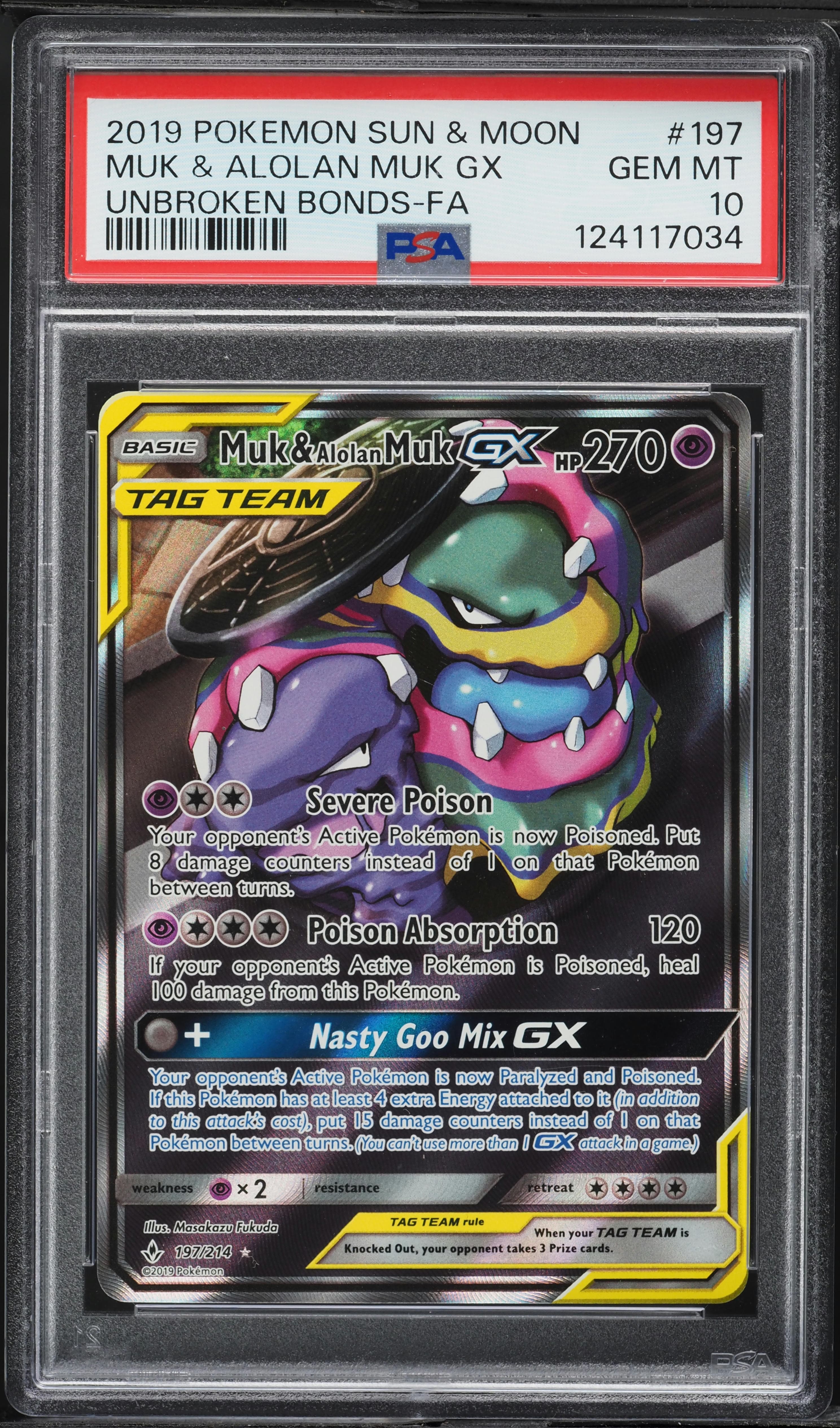 Full Art/Muk & Alolan Muk GX