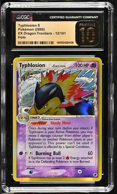 Typhlosion �