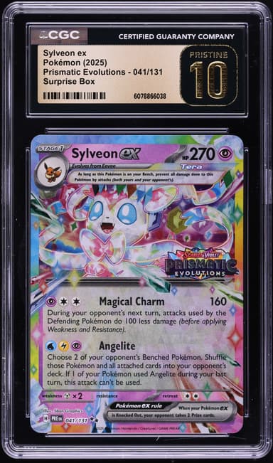 Sylveon EX