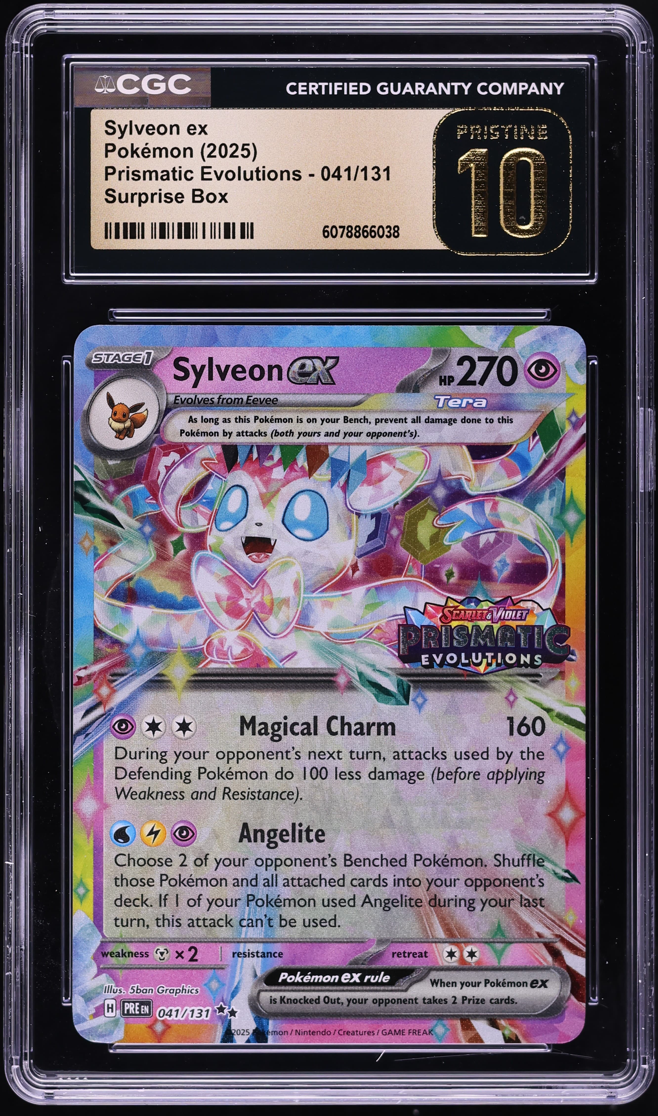 Sylveon EX