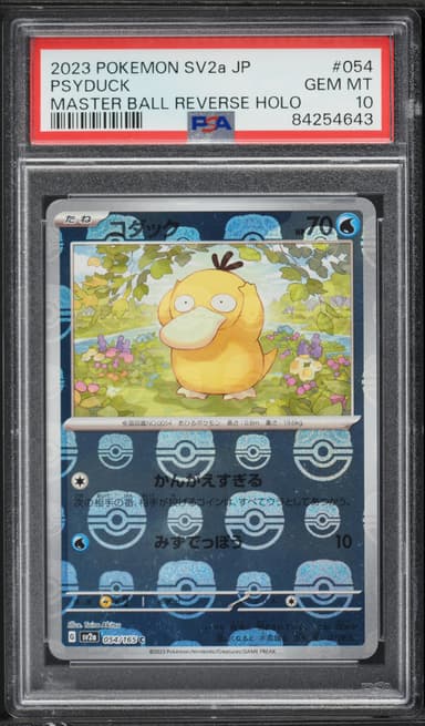 Psyduck Master Ball Reverse Holo