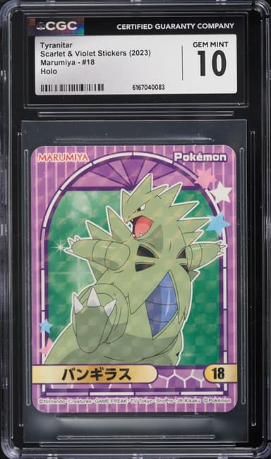 Pokemon Japanese Scarlet & Violet Stickers Marumiya Holo Tyranitar #18