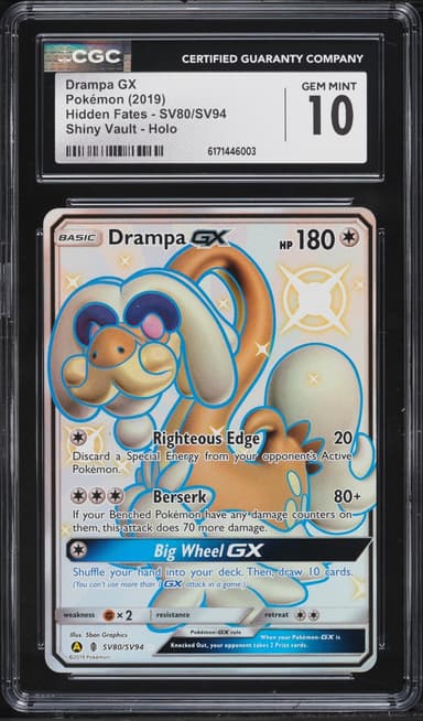 Pokemon Sun & Moon Hidden Fates Shiny Vault Full Art Drampa GX #SV80