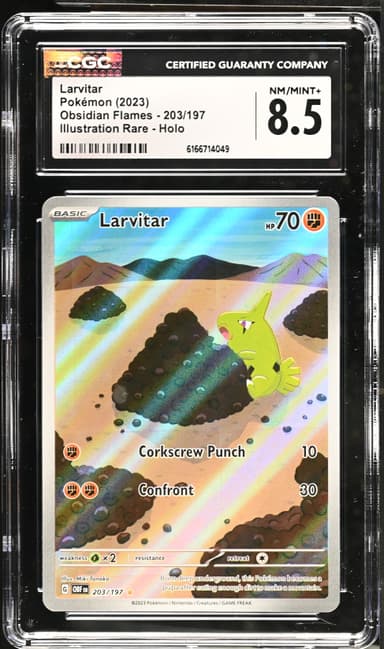 Larvitar