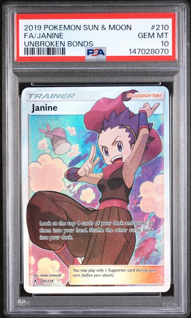 Full Art/Janine