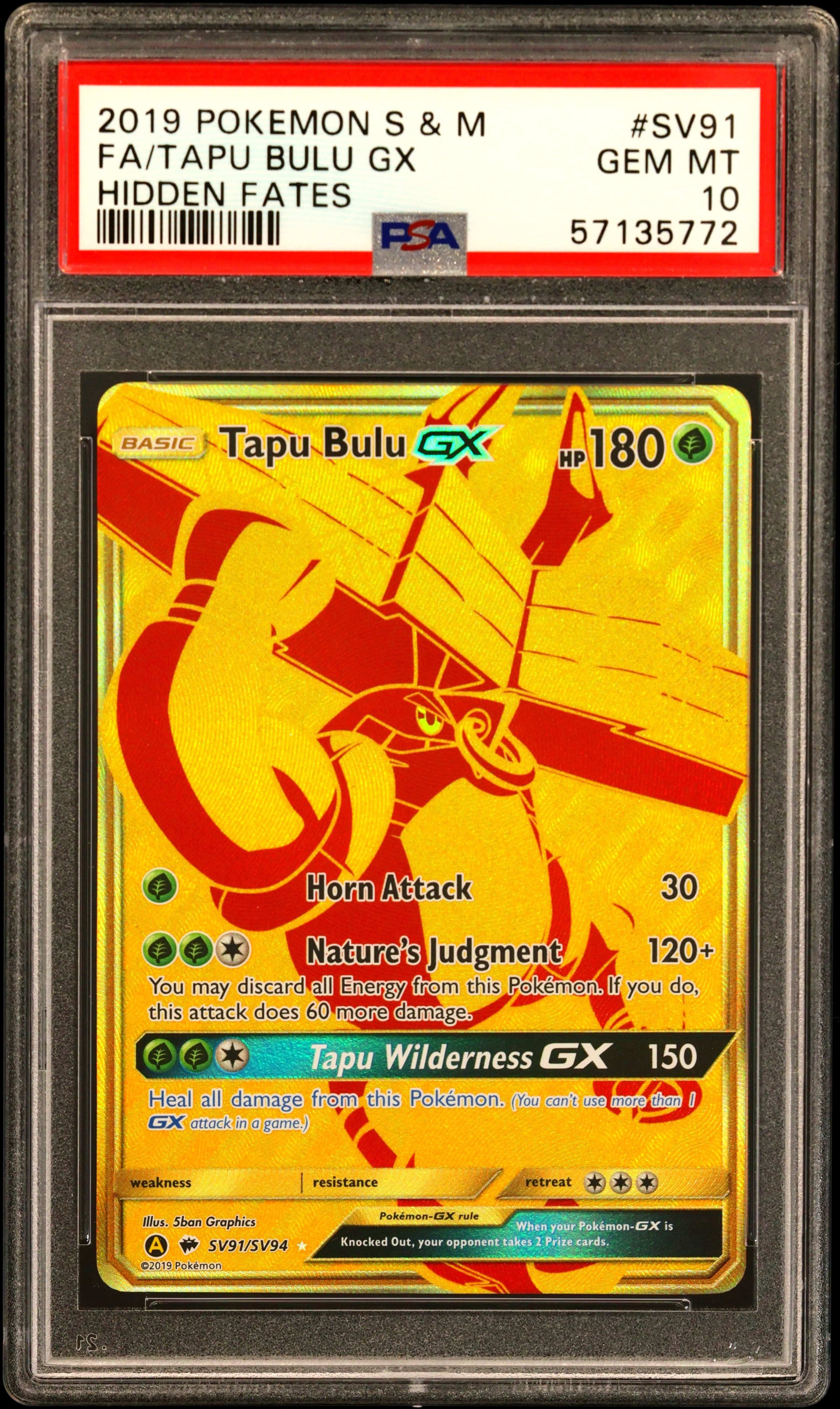 Full Art/Tapu Bulu GX