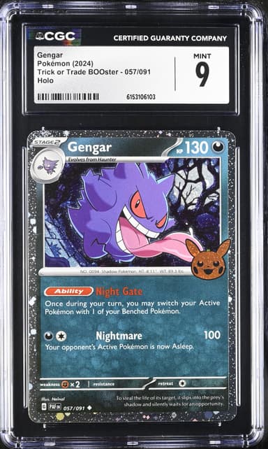 Gengar