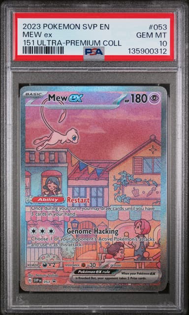 Mew EX