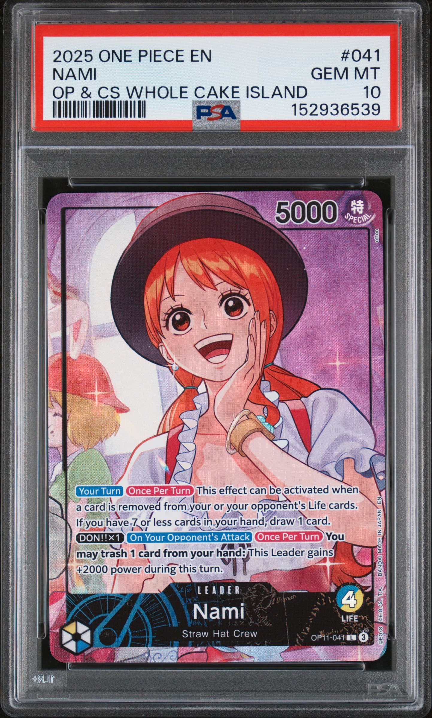 Nami