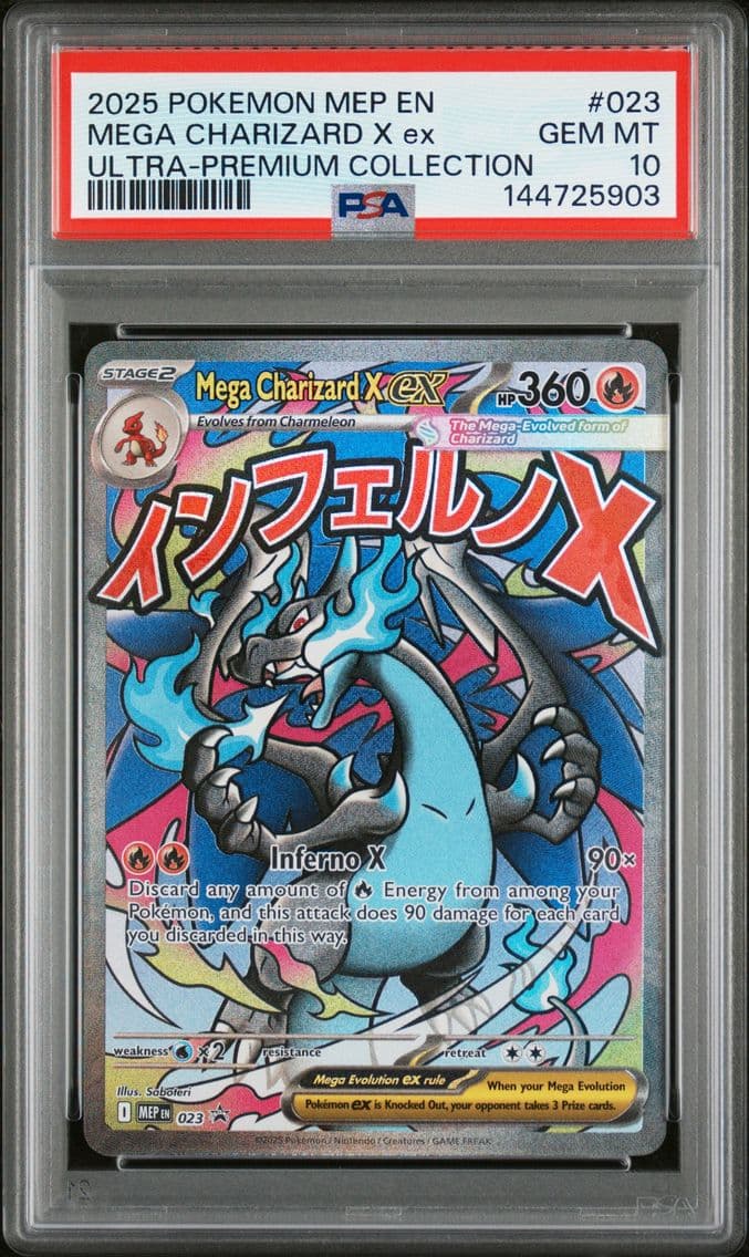 2025 #023 Mega Charizard X EX PS